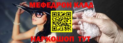 спиды Обнинск