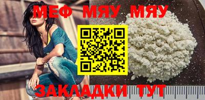 не бодяженный Нягань