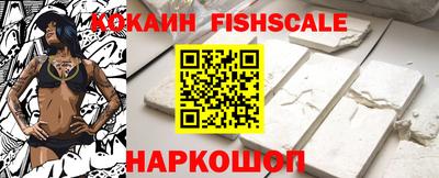 первитин Обь