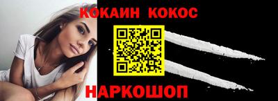 не бодяженный Нягань