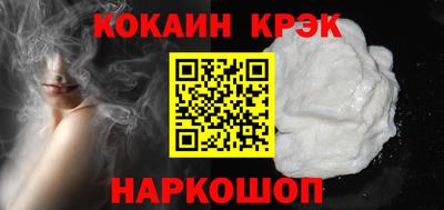 первитин Обь