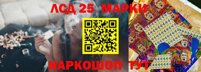 первитин Обь