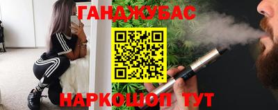 не бодяженный Нягань