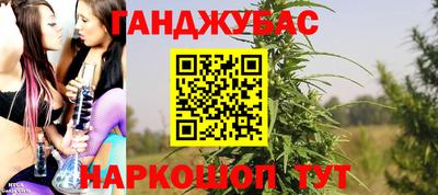 спиды Обнинск