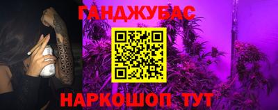 не бодяженный Нягань