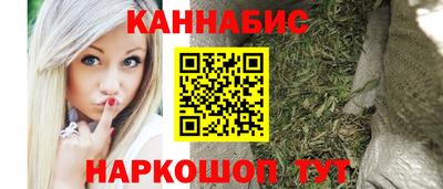 спиды Обнинск