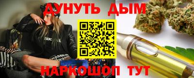 первитин Обь