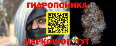 первитин Обь
