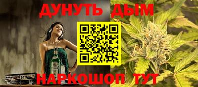 спиды Обнинск