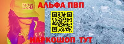 не бодяженный Нягань