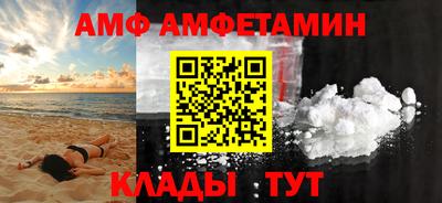 не бодяженный Нягань