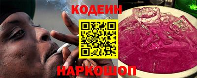 не бодяженный Нягань