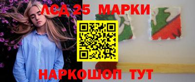 не бодяженный Нягань