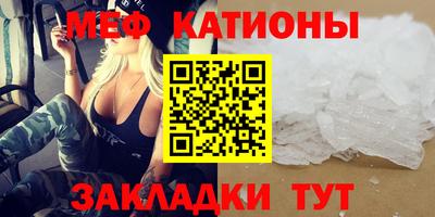 не бодяженный Нягань