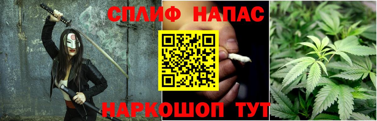 МАРИХУАНА SATIVA & INDICA  Бошки Шишки конопля  Ростов Великий  Вход с VPN  Бошки марихуана MAZAR 